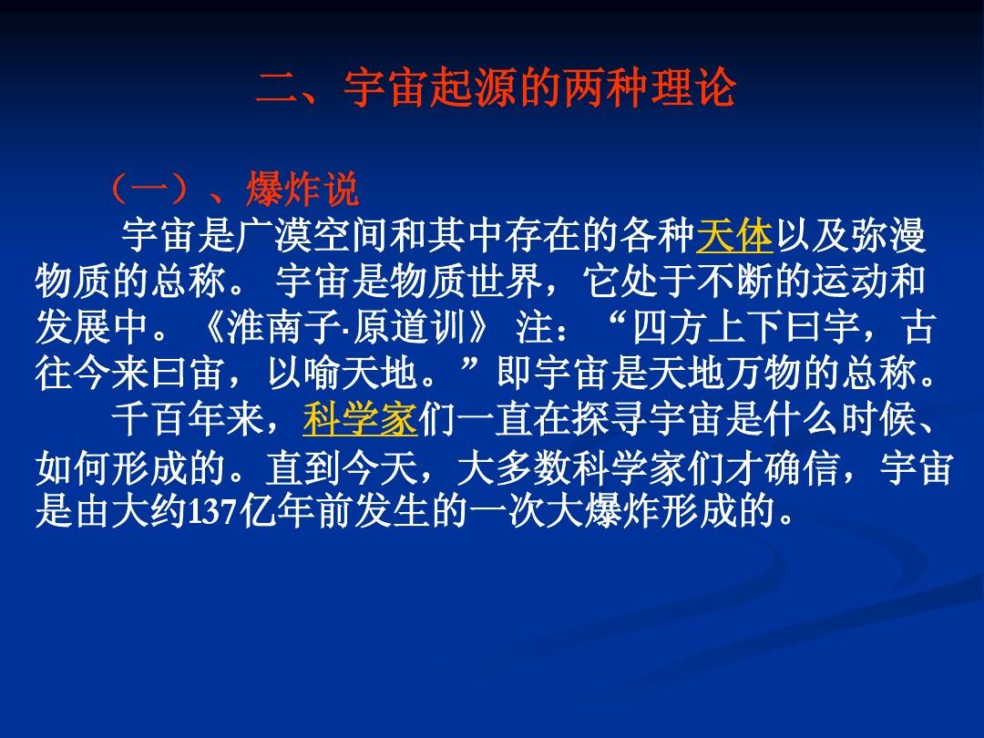 起源游戏引擎_起源引擎游戏闪退_起源引擎游戏控制台