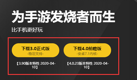 荒野兵器xf汉化版图文攻略_荒野兵器汉化版_荒野兵器xf下载