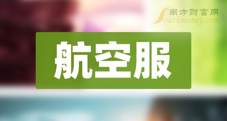 2020年巴士模拟_手机版巴士模拟游戏_巴士模拟2024打不开