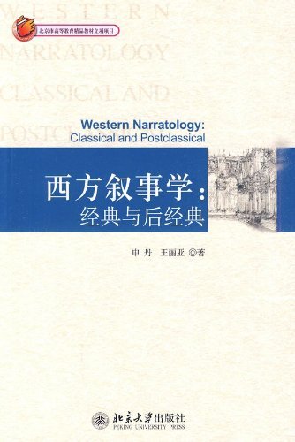 过目不忘的记忆秘诀网盘kindle_过目不忘的记忆秘诀网盘kindle_过目不忘的记忆秘诀网盘kindle