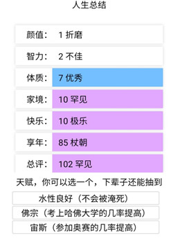 制作游戏需要学什么_制作游戏机_slg游戏制作