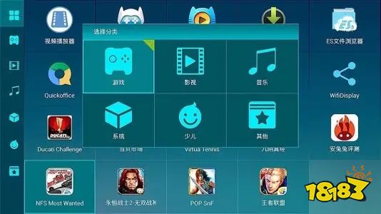 停止并终止怎么上楼_game停止工作_游戏nt层dll已停止工作