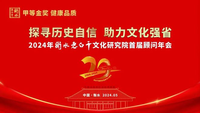 桌游志2021_桌游志2024_桌游志2019