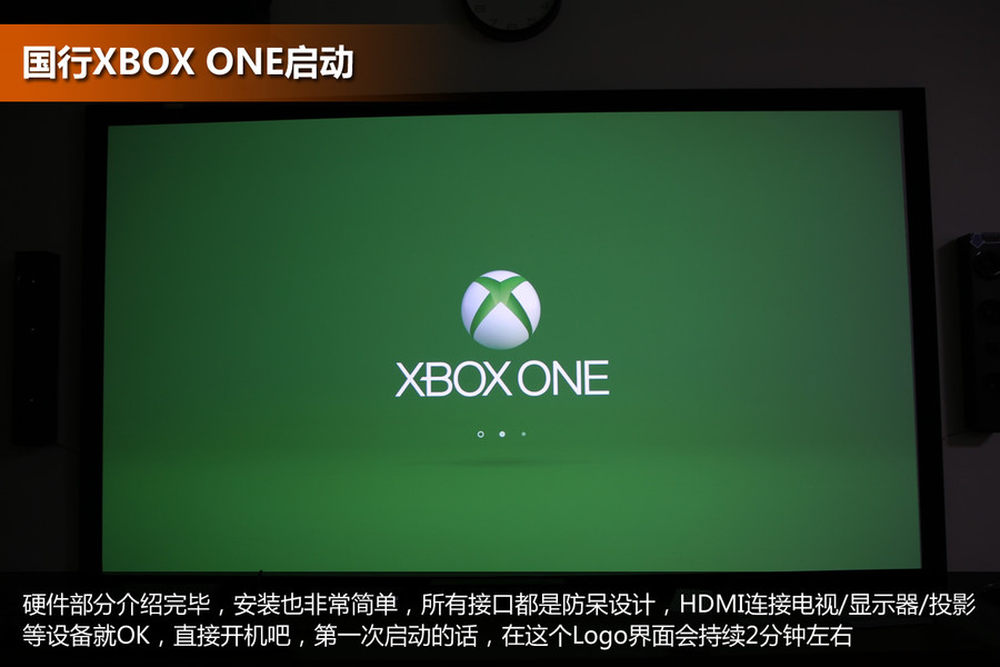 xbox国行港行_xbox one 国行 港版_xbox国行游戏港版机能玩吗