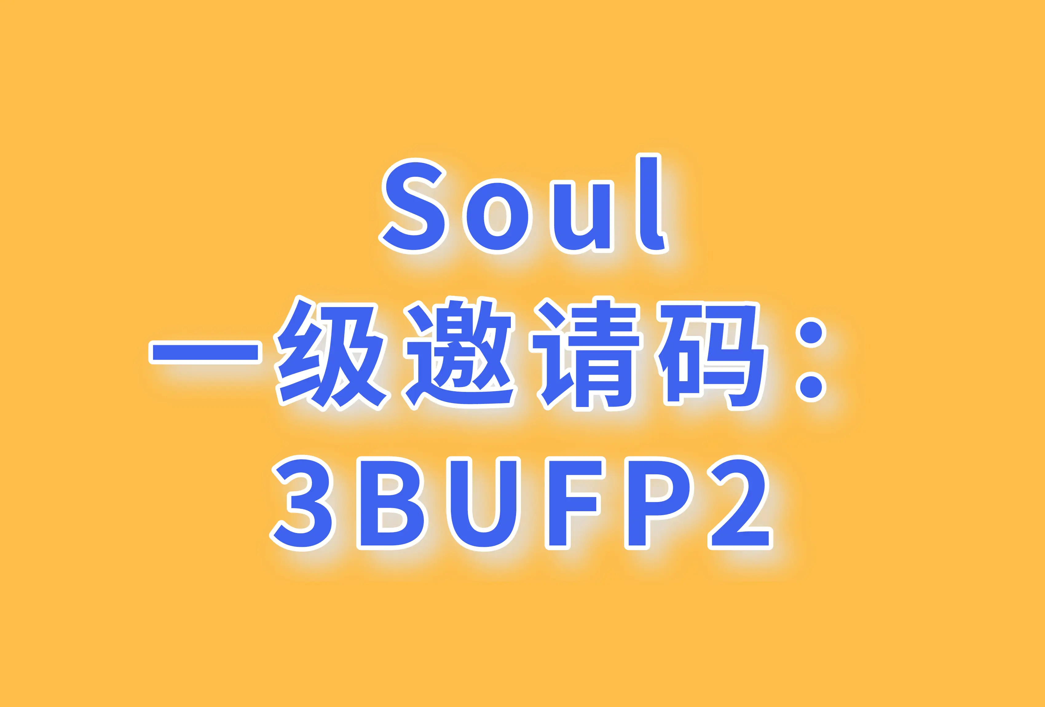 灵悦游戏平台qq-灵悦游戏平台QQ：畅游游戏世界，结交志同道合的游友