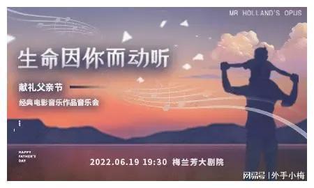 死神的试炼音乐-探秘死神试炼音乐，感受生命与死亡的震撼力量