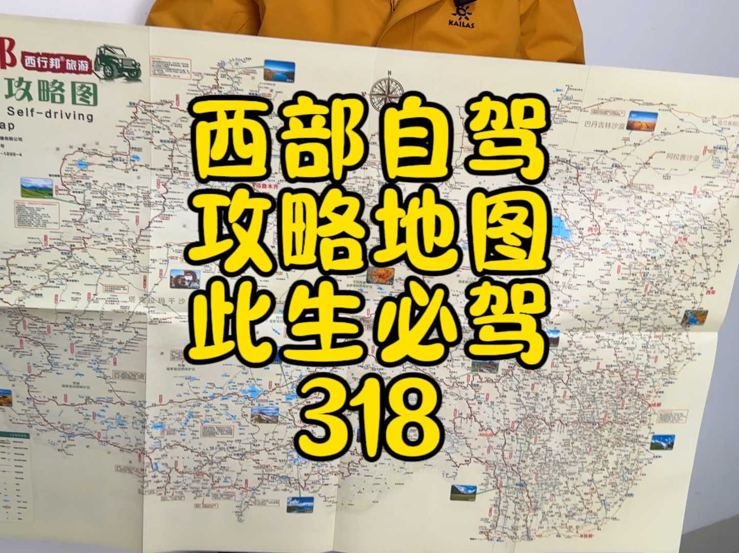 可爱跳跳鼠睡衣商行_可爱跳跳鼠睡衣商行_可爱跳跳鼠睡衣商行