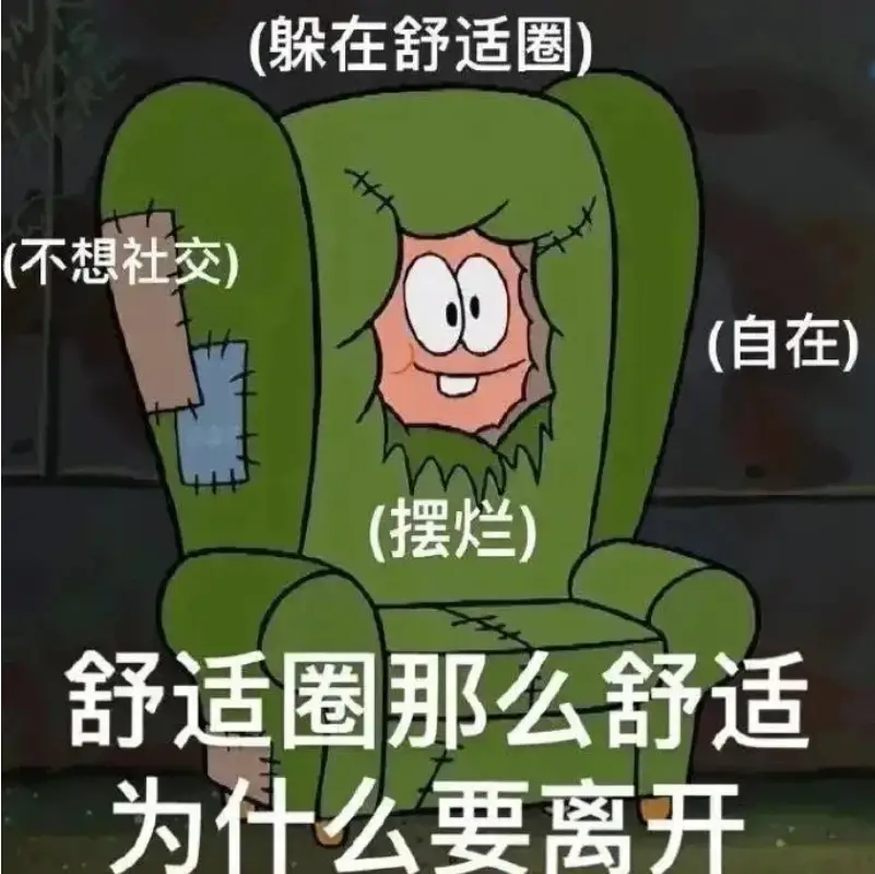 前夫结束游戏的小说_前夫，游戏结束_前夫结婚后