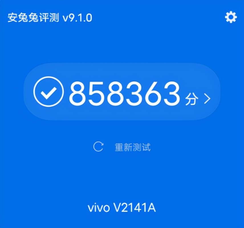 奥金锭配方有cd_奥金锭怎么做_奥金锭图纸