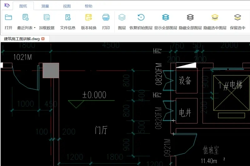 如何解析文件格式_hex文件格式解析_格式解析错误