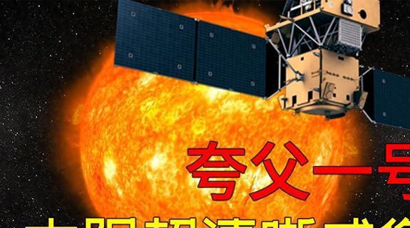 卫星电视台软件_卫星电视台软件有哪些_卫星电视台软件叫什么