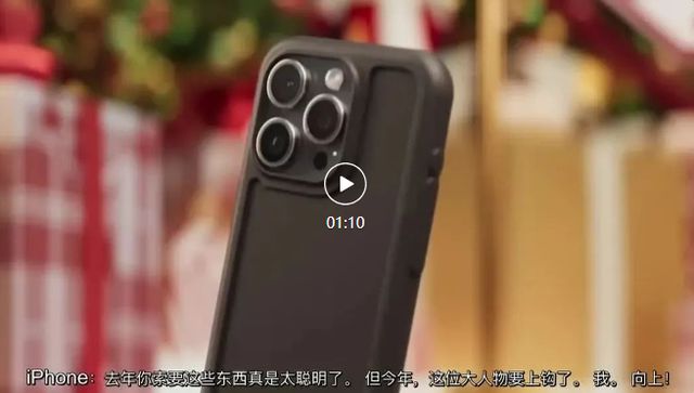 追踪iphone定位_苹果手机定位追踪软件_追踪定位苹果软件手机能用吗