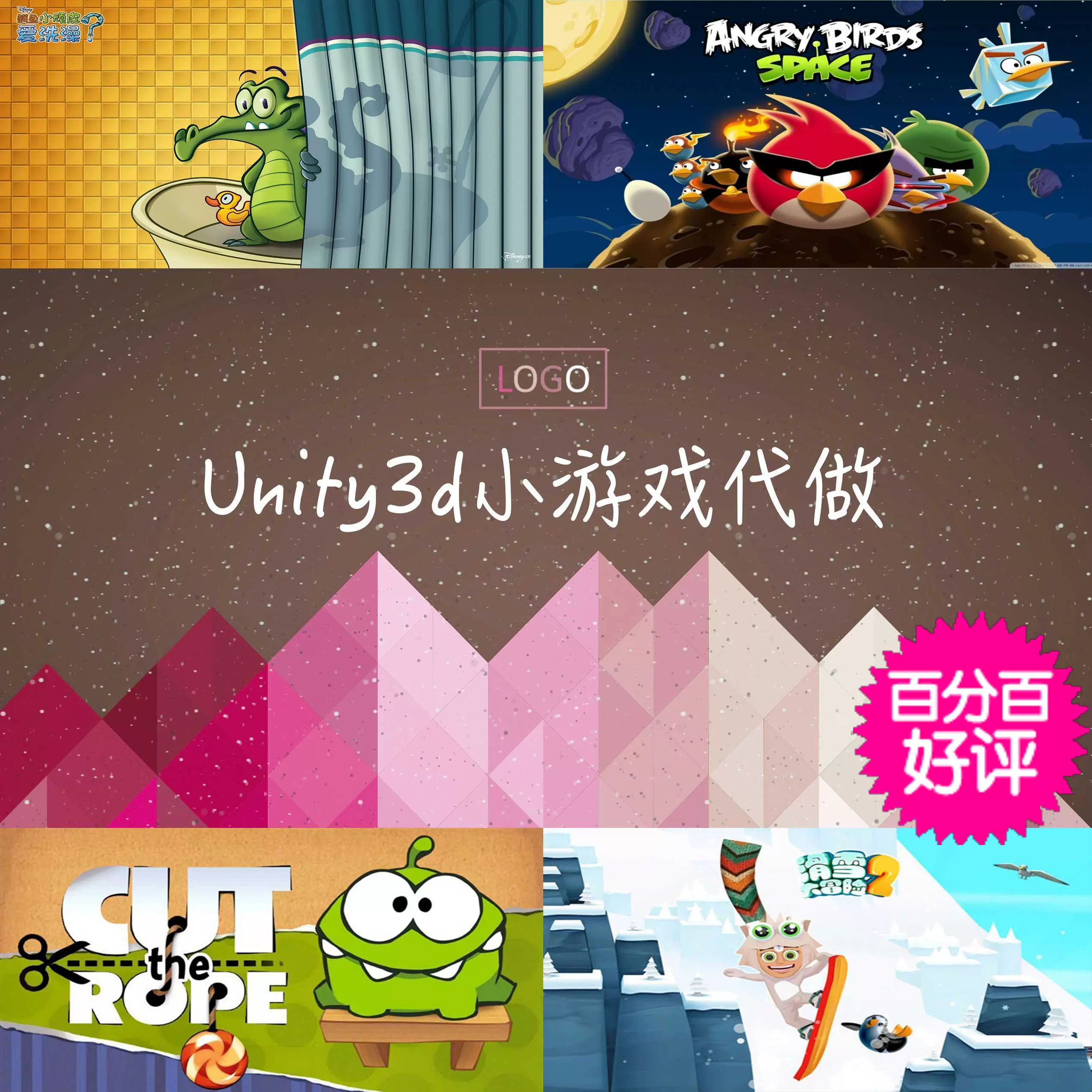 ar游戏unity_ar卡游戏_苹果ar游戏