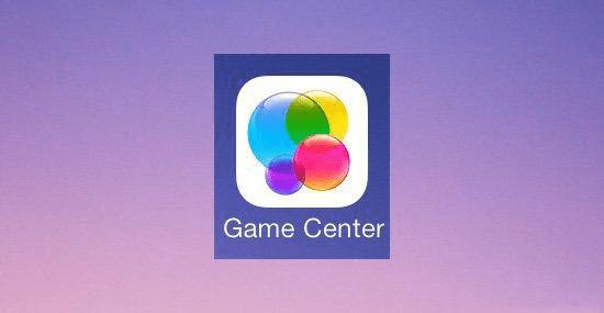 gamecenter不见了_gamecenter不见了_gamecenter不见了