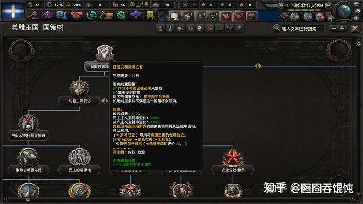 魔兽世界朱家堡的绝望_绝望堡垒_朱家堡的绝望怎么做