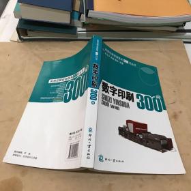 2000西部决赛抢七_2000年nba西部决赛第七场_nba2000西部决赛视频