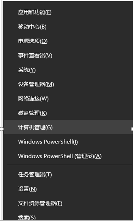 参数是什么意思_calc.exe 参数_参数英文