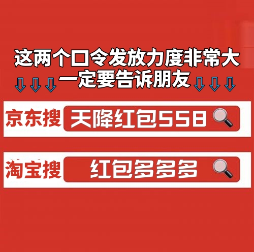 小米手机抢购软件2024_小米手机抢购平台_抢购小米软件手机2024