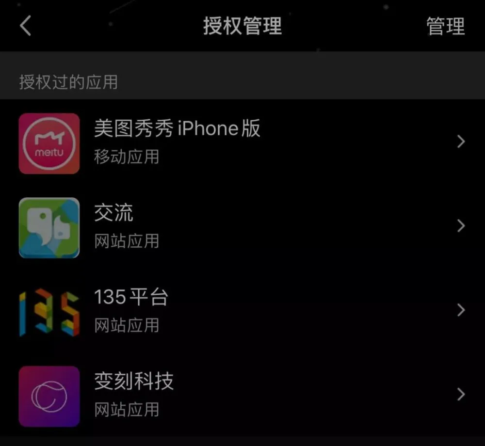 网络即时通讯软件_通信网的软件包括_网络通讯app