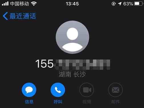 通信网的软件包括_网络通讯app_网络即时通讯软件