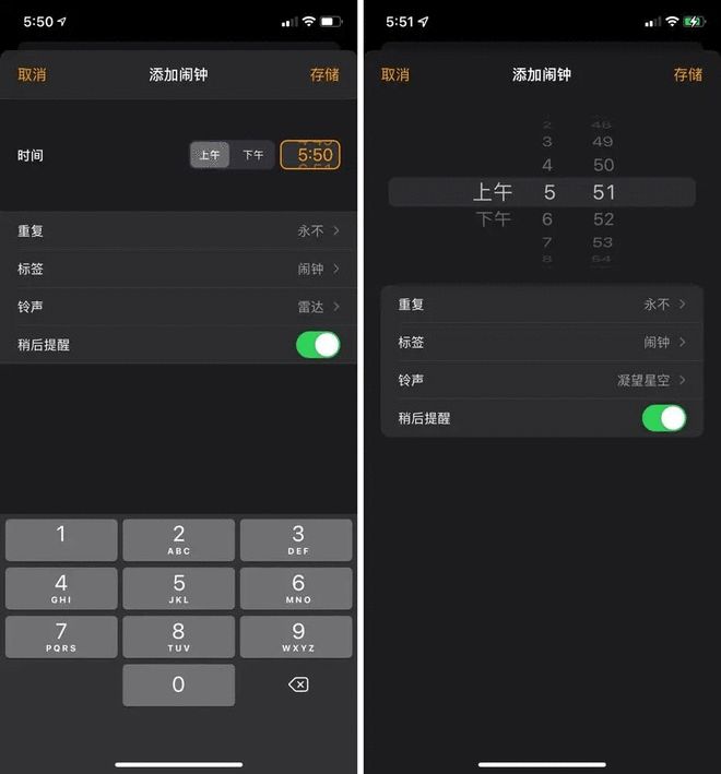 ios slideview-iOS 上的 SlideView：流畅如丝滑巧克力，操作便捷如红烧肉