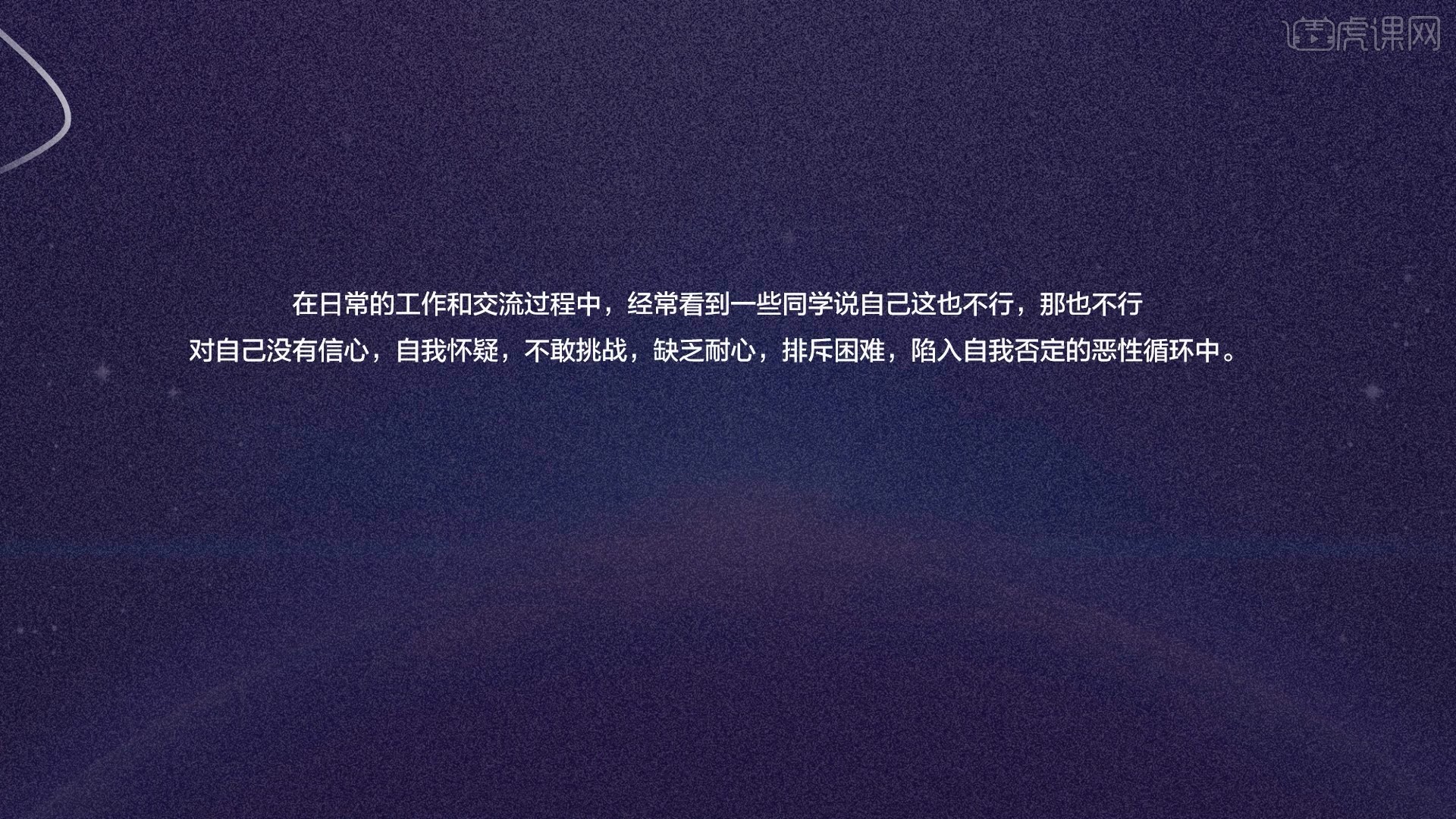 字母圈高压任务例子_字母圈高压任务大全_字母高压是什么