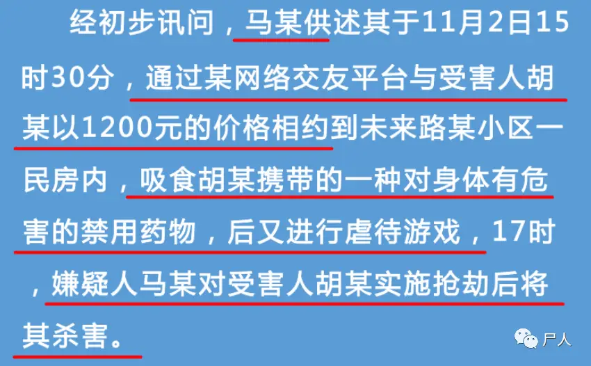 字母圈高压任务大全_字母高压是什么_字母圈高压任务例子