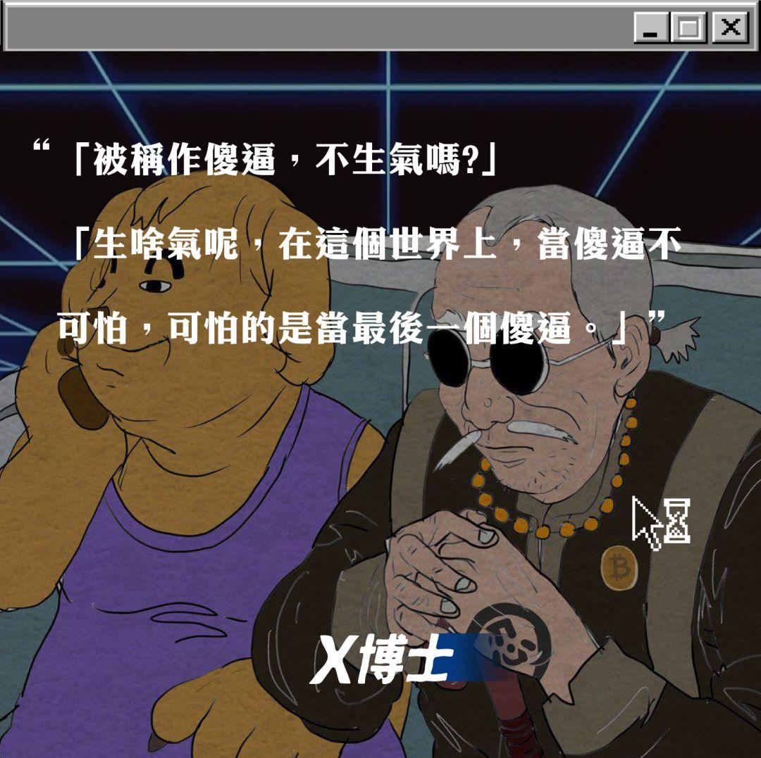 创业王任务非洲攻略_非洲攻略电影简介_单机游戏创业王攻略