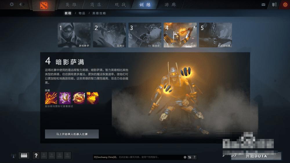 steam游戏图标白色的_steam游戏桌面图标白色_steam游戏图标白色