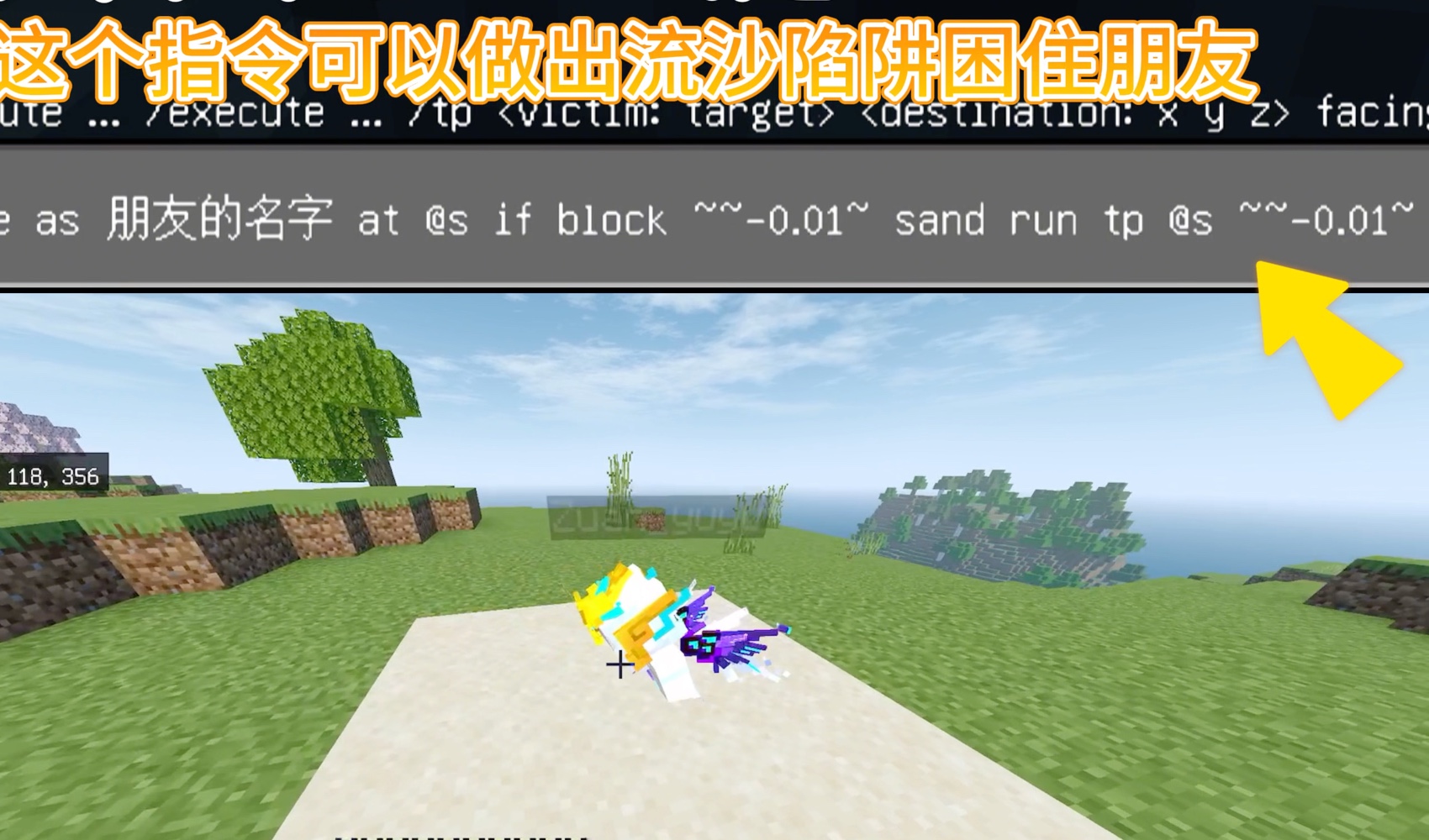 我的世界天堂mod1.7.10_天堂世界究竟是怎样的_我的世界mod1.7.10