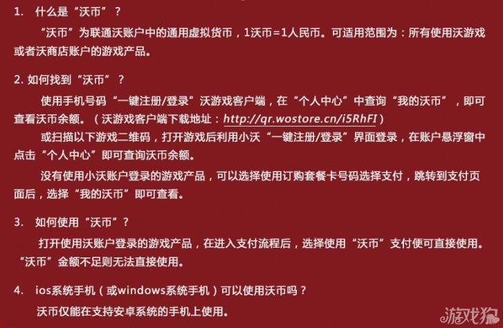 固定电话充值软件_充值固定电话软件哪个好_哪里可以给固定电话充值