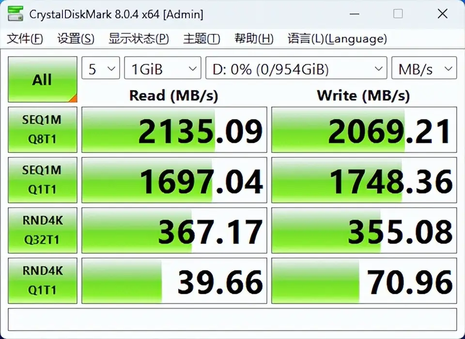 北通球王2拆解_北通mvp球王2_ps2北通球王价格