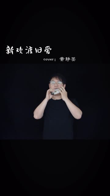 网游之新欢旧爱的结局-虚拟网游世界中的情感纠葛：旧爱与新欢，我该如何抉择？