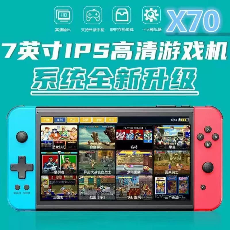 psp3000金手指能使用fc的?_金手指4.0怎么用_金手指如何使用