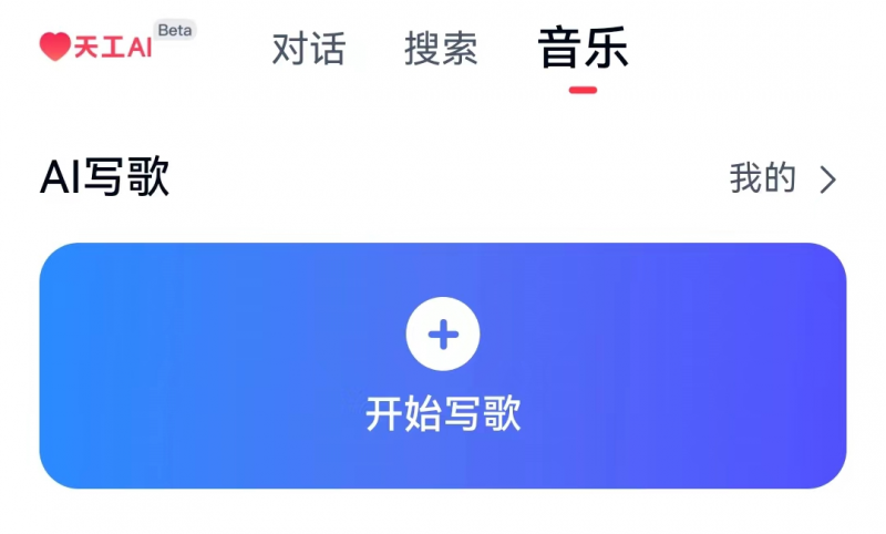 演示软件下载_演示软件 sky_演示软件的优缺点