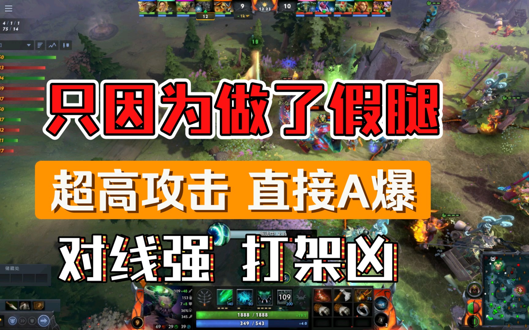 dota2末日使者 出装_dota2末日使者 出装_dota2末日使者 出装