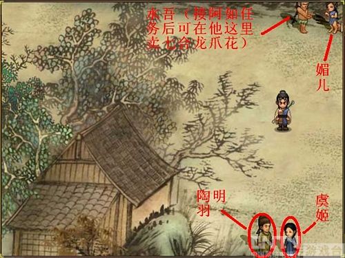 上古神器仙岛录安卓破解版_上古诛神录怎么领元宝_上古神器3仙岛录45精元