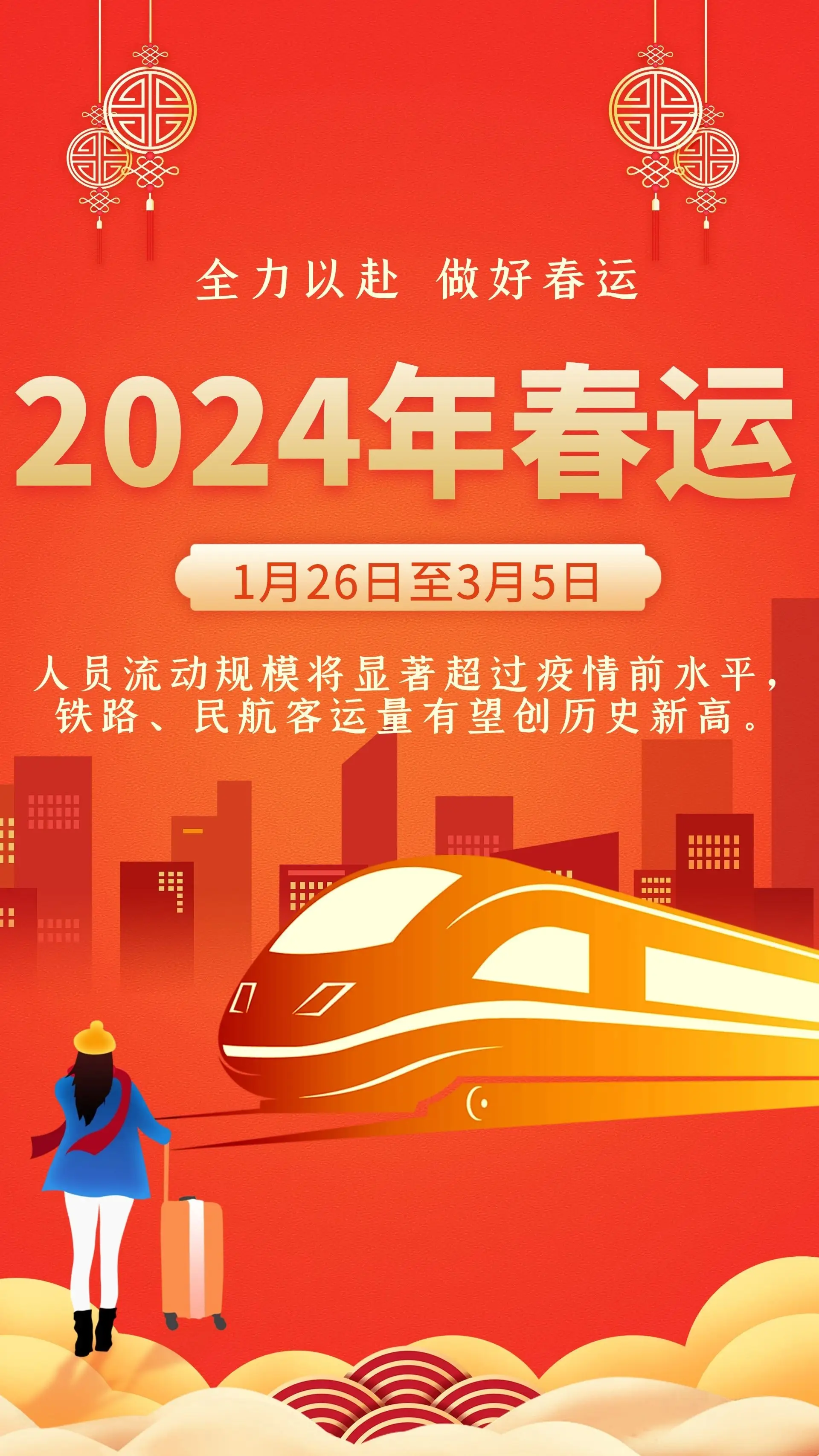 免费辅助官网_cf最新免费辅助2024_2021最新辅助