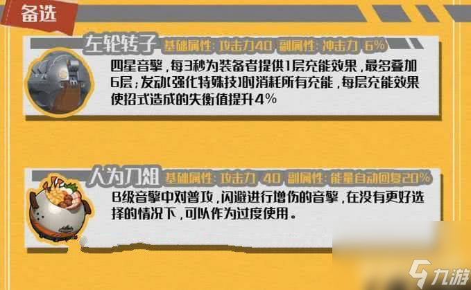 禁止下载应用怎么设置_禁止手机下载软件怎么设置_如何设置手机禁止下载游戏软件