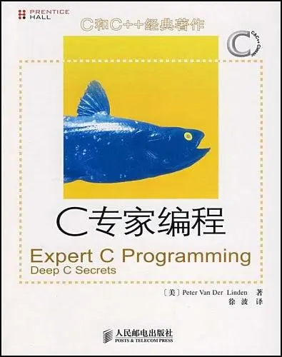 自考开发软件技术游戏学什么_自考游戏软件开发技术专升本_自考游戏软件开发技术