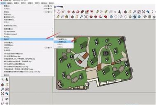 sketchup怎么贴图_sketchup曲面贴图_sketchup贴图调整