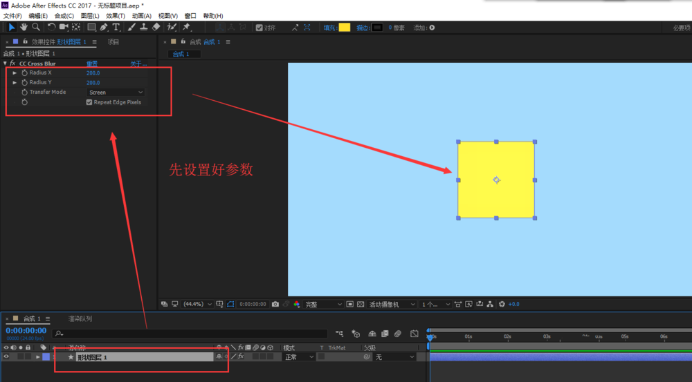 ae图片变动画_ae制作图形变换动画_变动画图片的趋势是什么