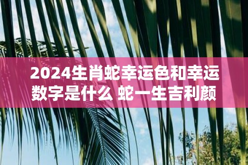 数字所表示的含义_含义数字代表什么_数字代表含义