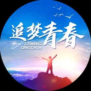 qq音乐歌单封面图片_封面背景图片音乐_封面qq