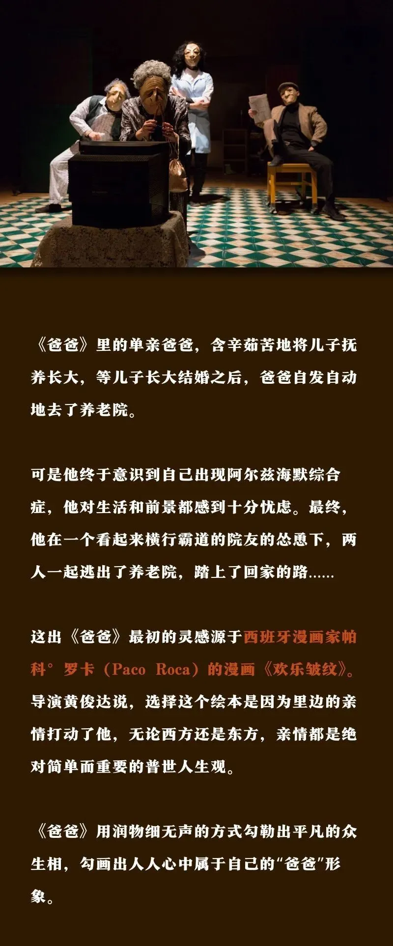 口袋妖怪绿叶版建议捉哪些精灵_口袋妖怪绿叶版派斯_口袋妖怪绿叶阵容