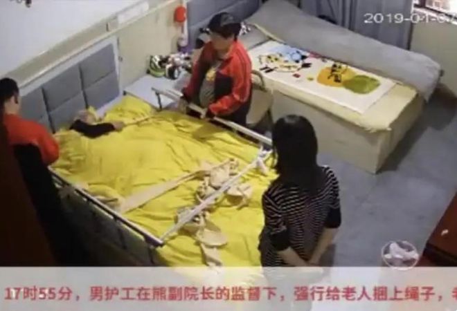 女生踩踏图片_90后残忍女生踩踏小动物视频_女生踩踏小说