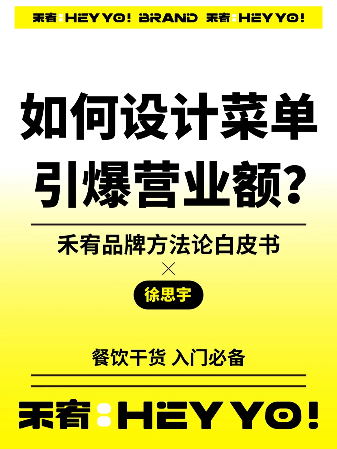 女生踩踏小说_90后残忍女生踩踏小动物视频_女生踩踏图片