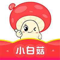 小白菇app