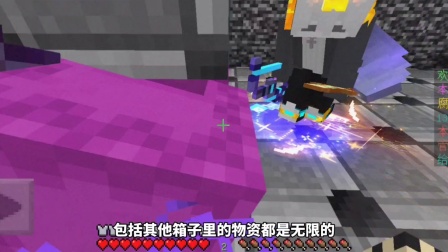 mc无限附魔书怎么做_我的世界无限附魔书_无限附魔书的作用