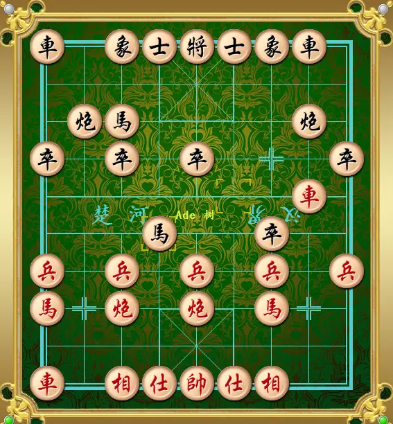 象棋经典残局柳大华_象棋大师柳大华讲棋_象棋基本杀法(3)柳大华